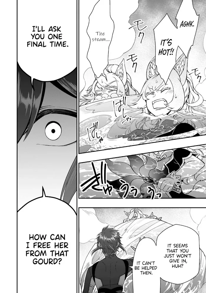 Chillin Different World Life Of The Ex-Brave Candidate Was Cheat From Lv2 - Chapter 29 Page 29