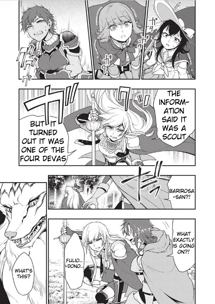 Chillin Different World Life Of The Ex-Brave Candidate Was Cheat From Lv2 - Chapter 3 Page 3