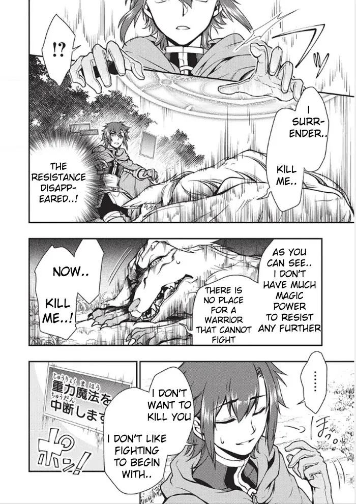 Chillin Different World Life Of The Ex-Brave Candidate Was Cheat From Lv2 - Chapter 3 Page 11