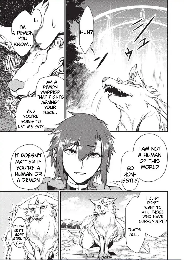 Chillin Different World Life Of The Ex-Brave Candidate Was Cheat From Lv2 - Chapter 3 Page 12