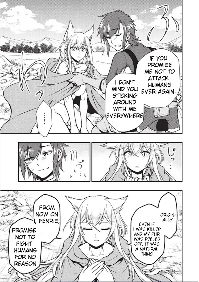 Chillin Different World Life Of The Ex-Brave Candidate Was Cheat From Lv2 - Chapter 3 Page 14