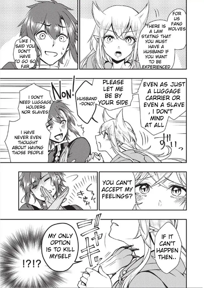 Chillin Different World Life Of The Ex-Brave Candidate Was Cheat From Lv2 - Chapter 3 Page 16