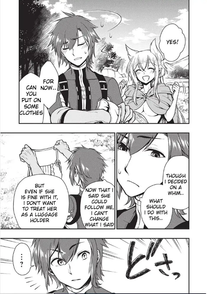 Chillin Different World Life Of The Ex-Brave Candidate Was Cheat From Lv2 - Chapter 3 Page 18