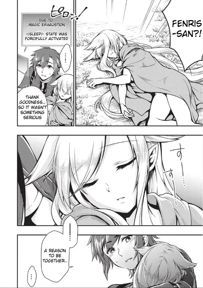 Chillin Different World Life Of The Ex-Brave Candidate Was Cheat From Lv2 - Chapter 3 Page 19