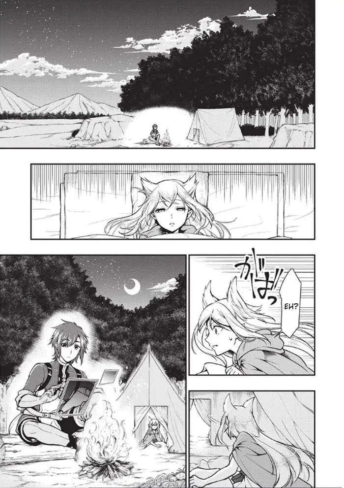 Chillin Different World Life Of The Ex-Brave Candidate Was Cheat From Lv2 - Chapter 3 Page 20