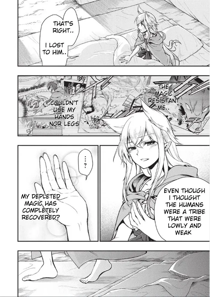 Chillin Different World Life Of The Ex-Brave Candidate Was Cheat From Lv2 - Chapter 3 Page 21