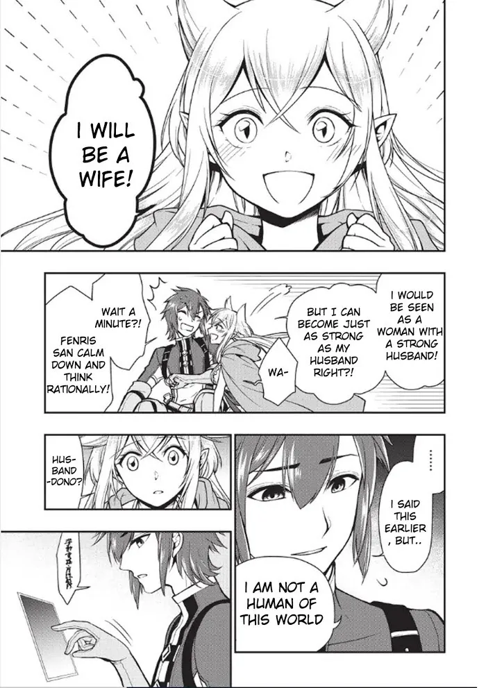 Chillin Different World Life Of The Ex-Brave Candidate Was Cheat From Lv2 - Chapter 3 Page 24