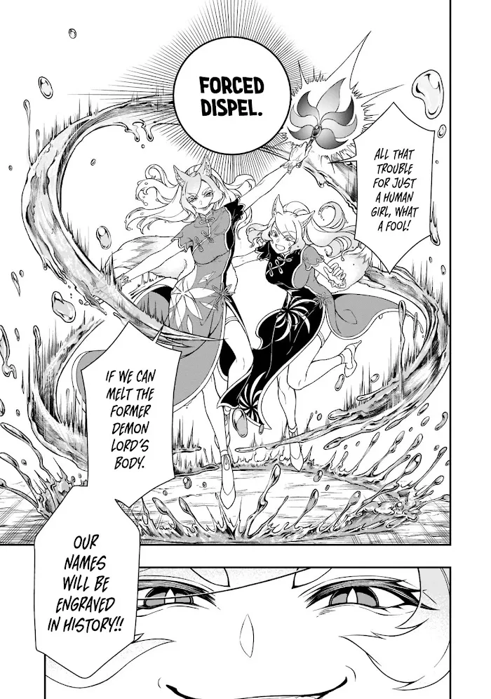 Chillin Different World Life Of The Ex-Brave Candidate Was Cheat From Lv2 - Chapter 30 Page 4