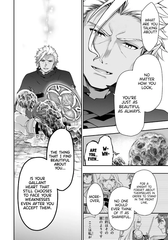 Chillin Different World Life Of The Ex-Brave Candidate Was Cheat From Lv2 - Chapter 30 Page 7
