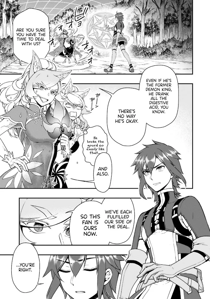 Chillin Different World Life Of The Ex-Brave Candidate Was Cheat From Lv2 - Chapter 30 Page 8