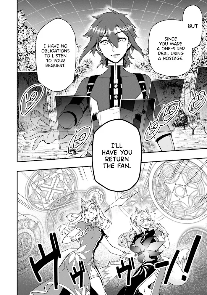 Chillin Different World Life Of The Ex-Brave Candidate Was Cheat From Lv2 - Chapter 30 Page 9
