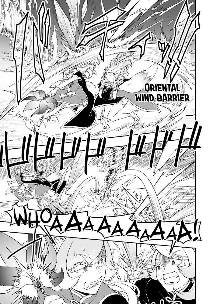 Chillin Different World Life Of The Ex-Brave Candidate Was Cheat From Lv2 - Chapter 30 Page 10