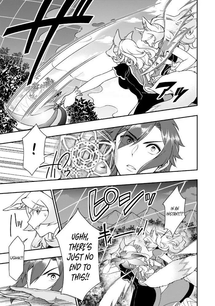 Chillin Different World Life Of The Ex-Brave Candidate Was Cheat From Lv2 - Chapter 30 Page 12