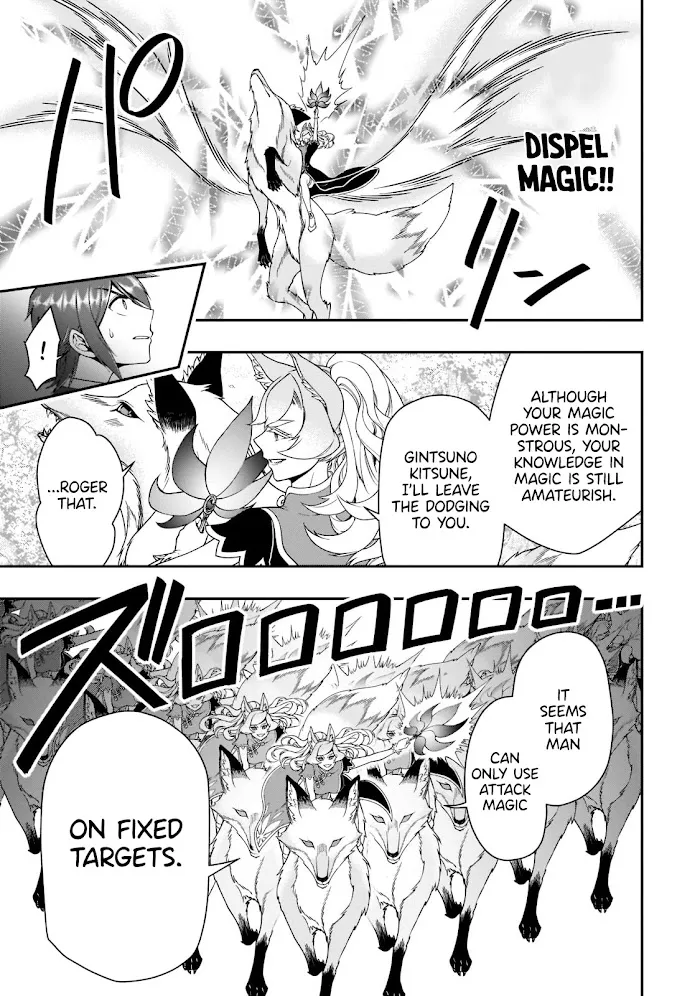 Chillin Different World Life Of The Ex-Brave Candidate Was Cheat From Lv2 - Chapter 30 Page 14