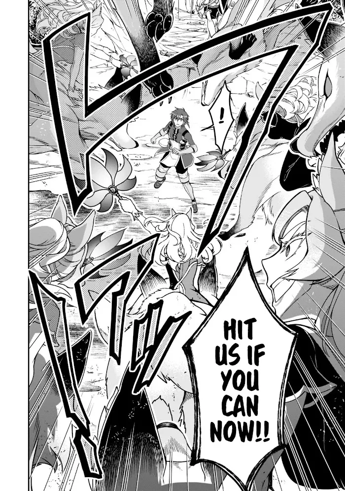 Chillin Different World Life Of The Ex-Brave Candidate Was Cheat From Lv2 - Chapter 30 Page 15