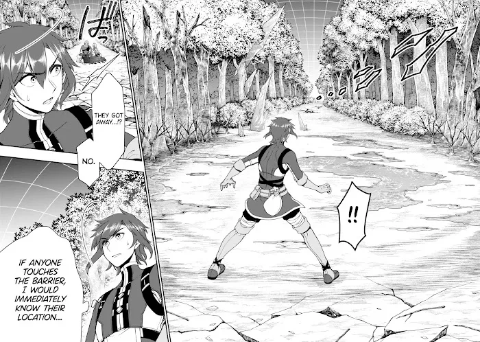 Chillin Different World Life Of The Ex-Brave Candidate Was Cheat From Lv2 - Chapter 30 Page 17