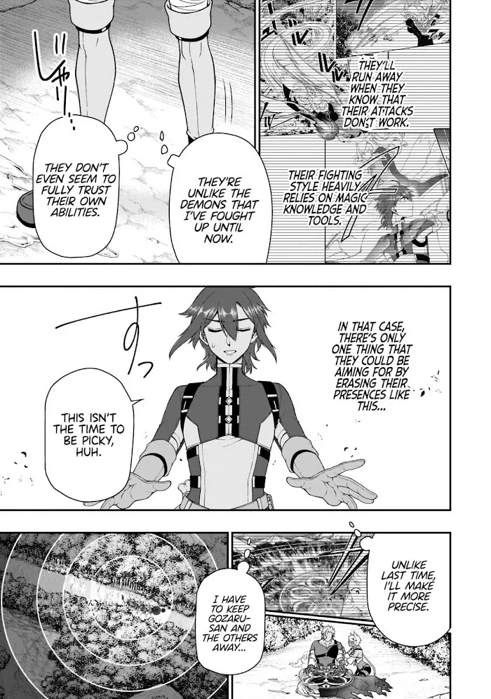 Chillin Different World Life Of The Ex-Brave Candidate Was Cheat From Lv2 - Chapter 30 Page 19