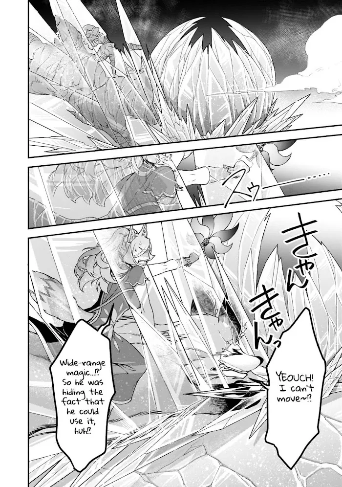 Chillin Different World Life Of The Ex-Brave Candidate Was Cheat From Lv2 - Chapter 30 Page 21