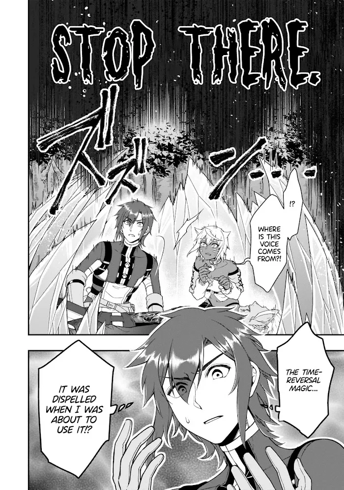 Chillin Different World Life Of The Ex-Brave Candidate Was Cheat From Lv2 - Chapter 31 Page 3