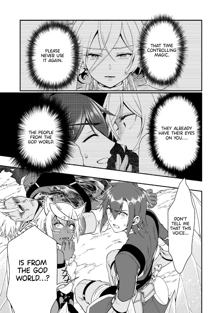 Chillin Different World Life Of The Ex-Brave Candidate Was Cheat From Lv2 - Chapter 31 Page 4