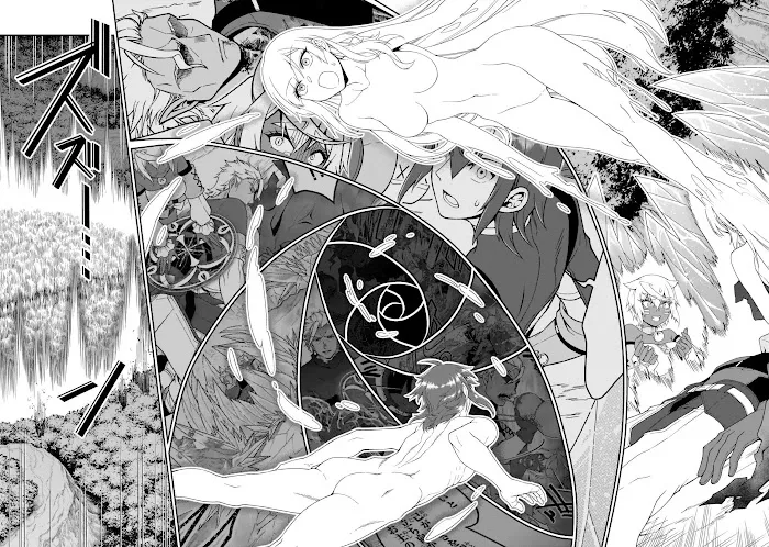 Chillin Different World Life Of The Ex-Brave Candidate Was Cheat From Lv2 - Chapter 31 Page 13