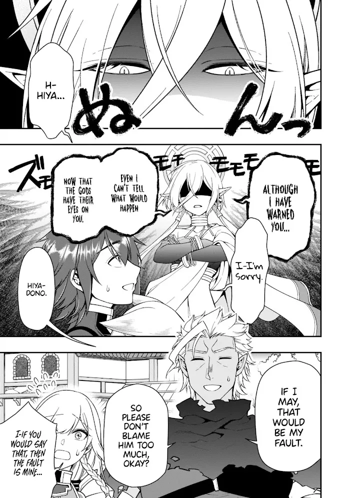 Chillin Different World Life Of The Ex-Brave Candidate Was Cheat From Lv2 - Chapter 31 Page 23