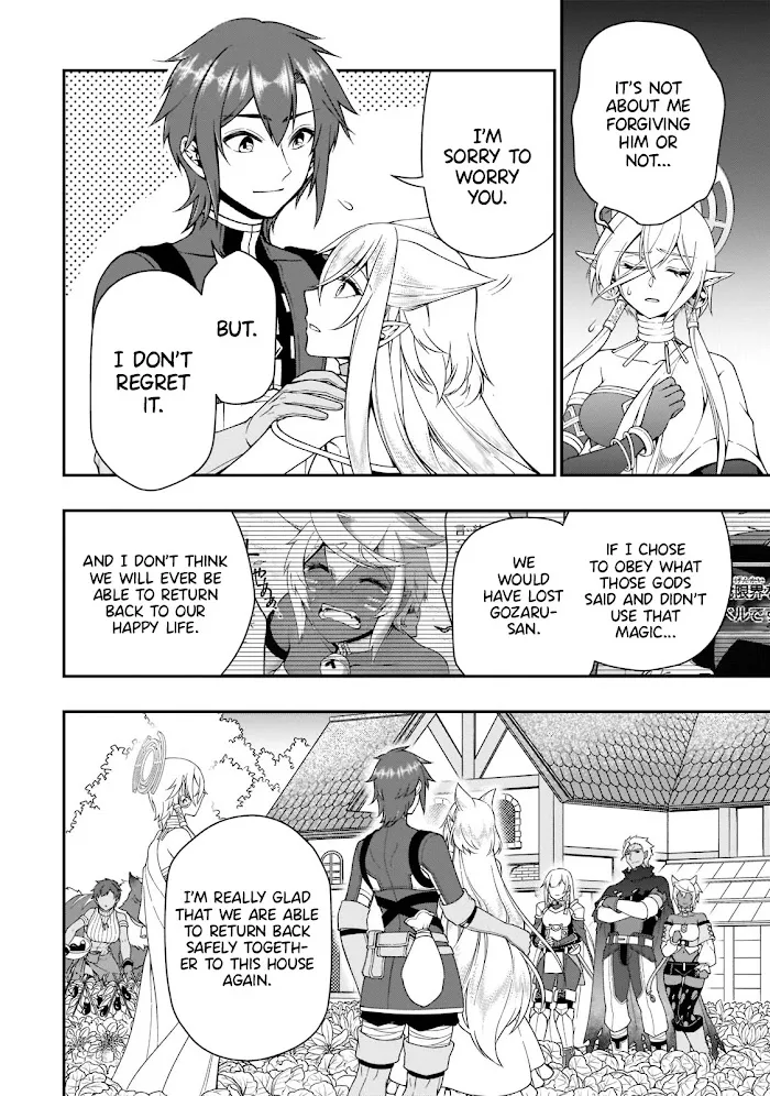 Chillin Different World Life Of The Ex-Brave Candidate Was Cheat From Lv2 - Chapter 31 Page 24