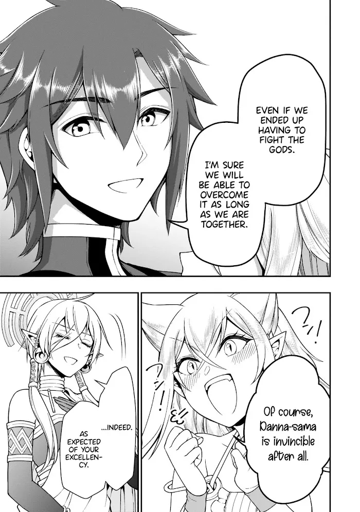 Chillin Different World Life Of The Ex-Brave Candidate Was Cheat From Lv2 - Chapter 31 Page 25
