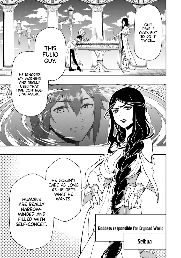 Chillin Different World Life Of The Ex-Brave Candidate Was Cheat From Lv2 - Chapter 31 Page 27