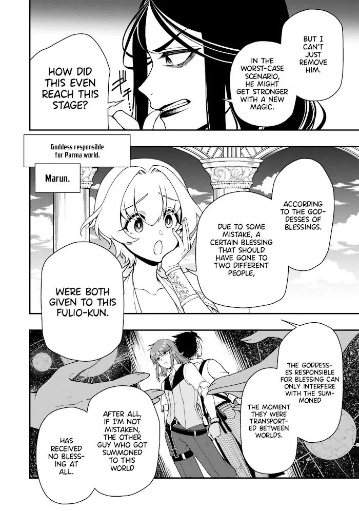 Chillin Different World Life Of The Ex-Brave Candidate Was Cheat From Lv2 - Chapter 31 Page 28