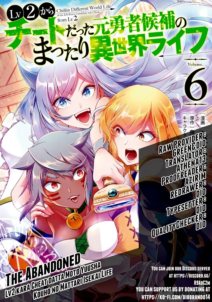 Chillin Different World Life Of The Ex-Brave Candidate Was Cheat From Lv2 - Chapter 32 Page 1