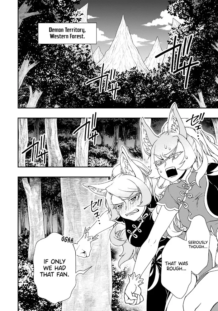 Chillin Different World Life Of The Ex-Brave Candidate Was Cheat From Lv2 - Chapter 32 Page 3