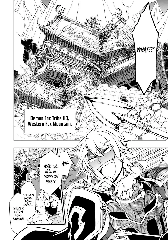 Chillin Different World Life Of The Ex-Brave Candidate Was Cheat From Lv2 - Chapter 32 Page 5