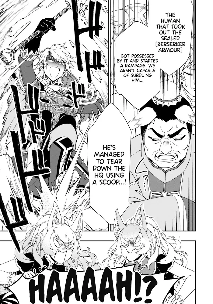 Chillin Different World Life Of The Ex-Brave Candidate Was Cheat From Lv2 - Chapter 32 Page 6