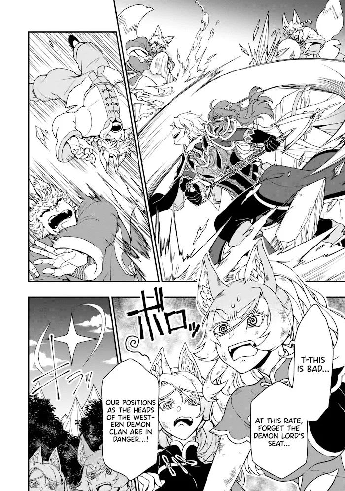 Chillin Different World Life Of The Ex-Brave Candidate Was Cheat From Lv2 - Chapter 32 Page 7