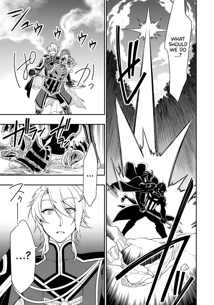 Chillin Different World Life Of The Ex-Brave Candidate Was Cheat From Lv2 - Chapter 32 Page 8