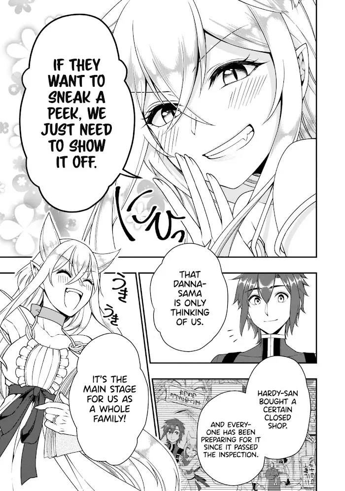 Chillin Different World Life Of The Ex-Brave Candidate Was Cheat From Lv2 - Chapter 32 Page 16