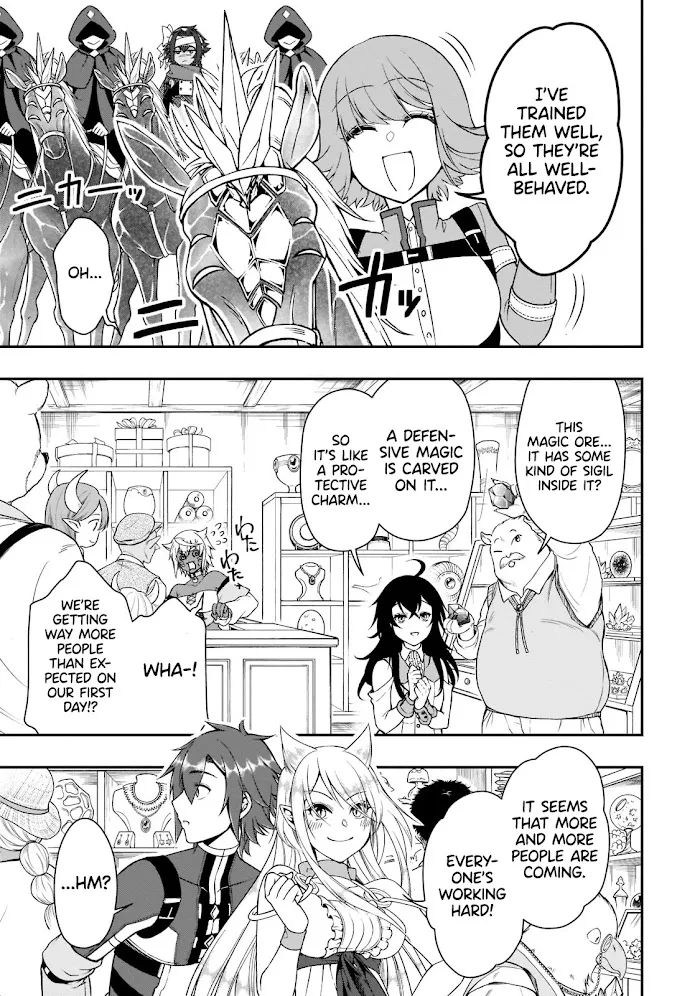 Chillin Different World Life Of The Ex-Brave Candidate Was Cheat From Lv2 - Chapter 32 Page 19