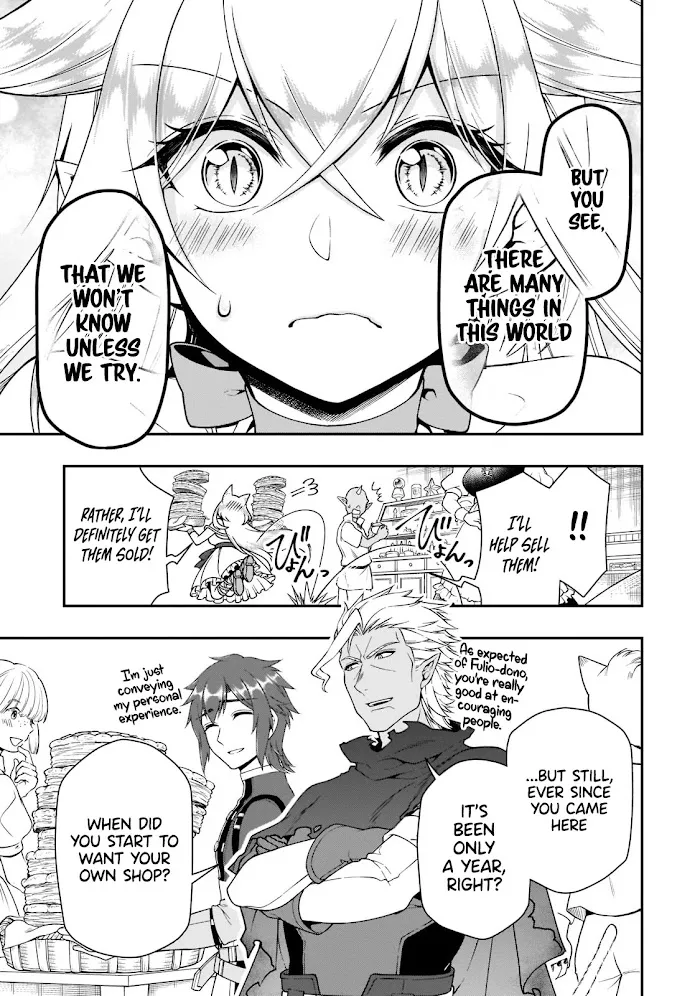 Chillin Different World Life Of The Ex-Brave Candidate Was Cheat From Lv2 - Chapter 32 Page 25