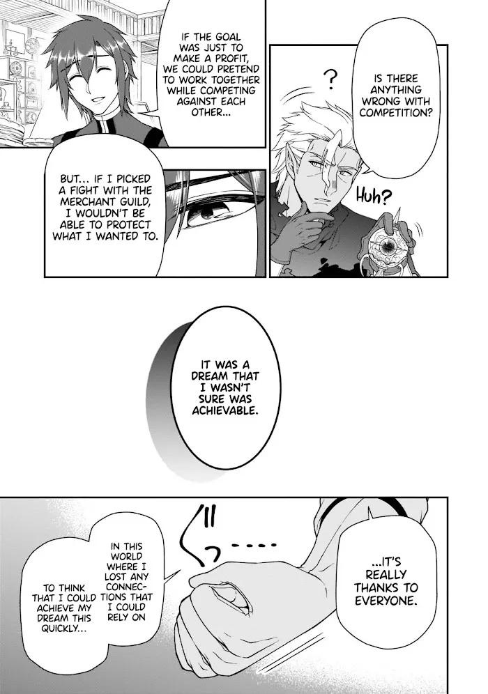 Chillin Different World Life Of The Ex-Brave Candidate Was Cheat From Lv2 - Chapter 32 Page 27