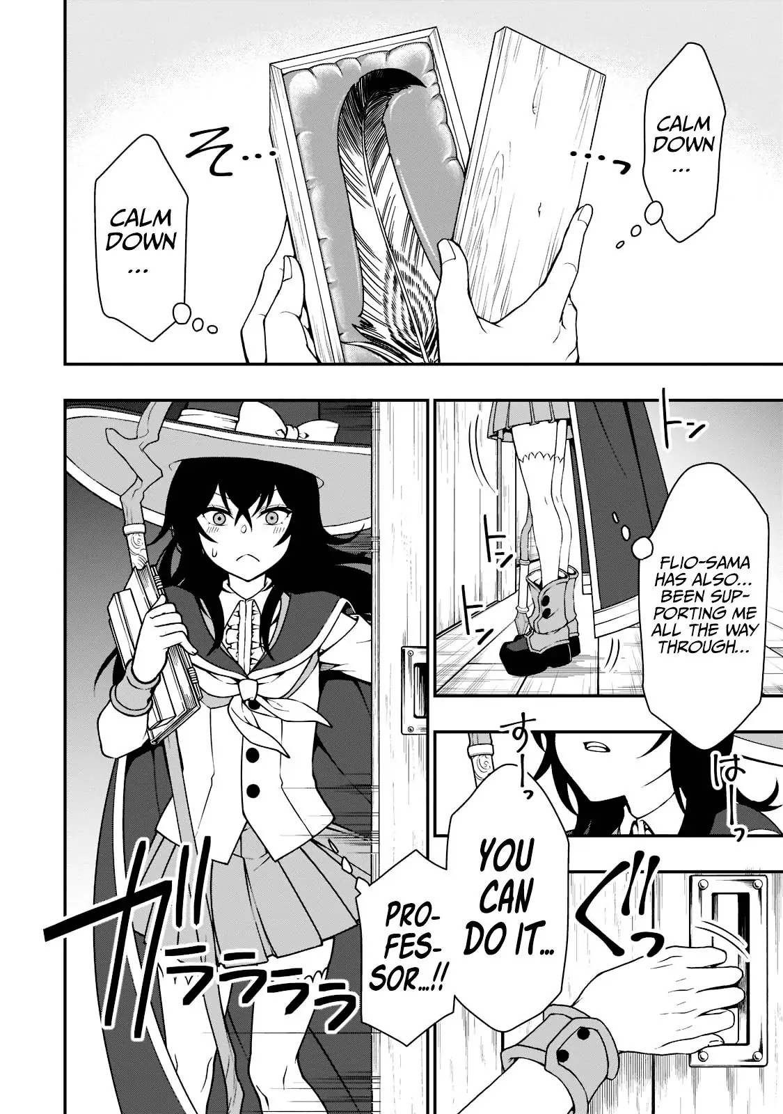 Chillin Different World Life Of The Ex-Brave Candidate Was Cheat From Lv2 - Chapter 33.1 Page 3