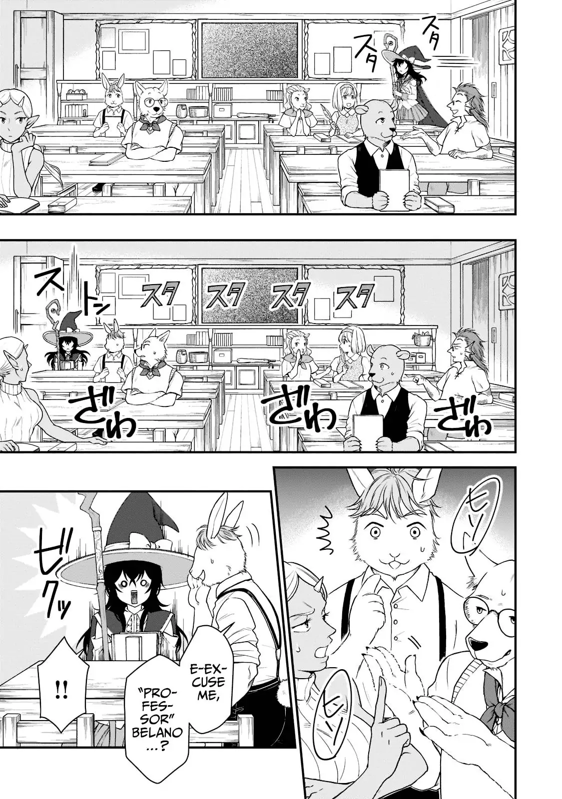 Chillin Different World Life Of The Ex-Brave Candidate Was Cheat From Lv2 - Chapter 33.1 Page 4