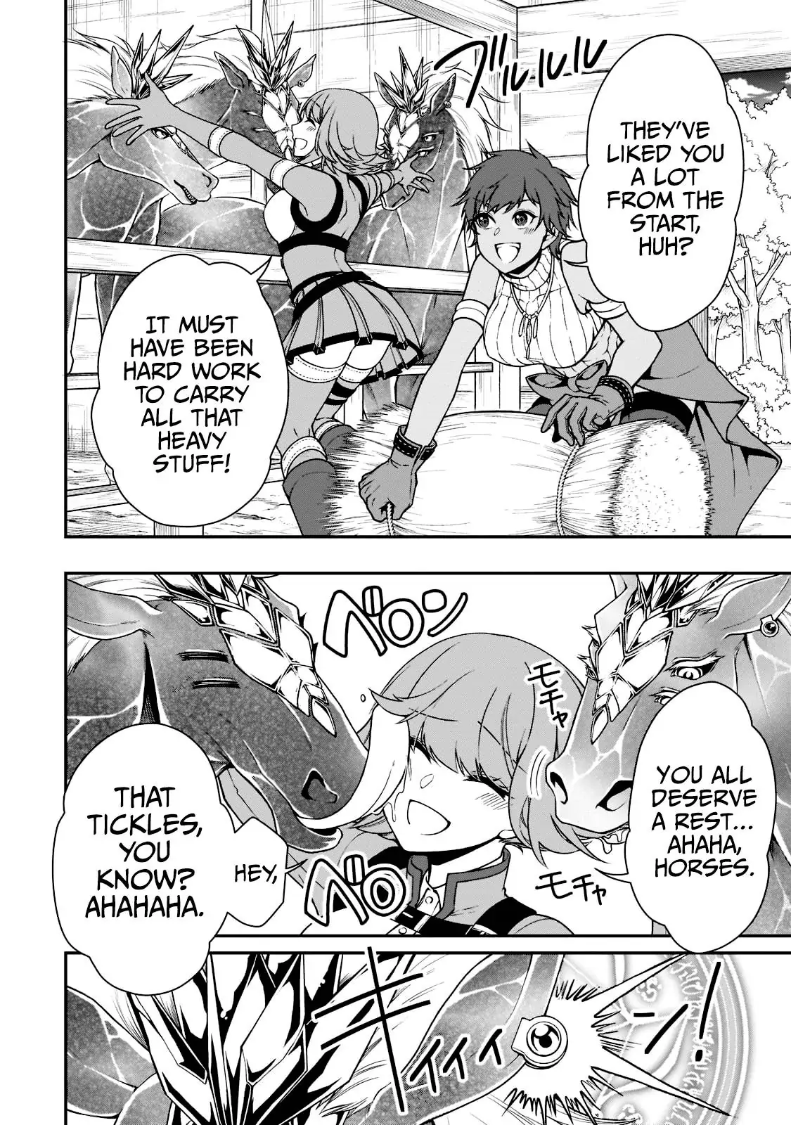 Chillin Different World Life Of The Ex-Brave Candidate Was Cheat From Lv2 - Chapter 33.1 Page 7