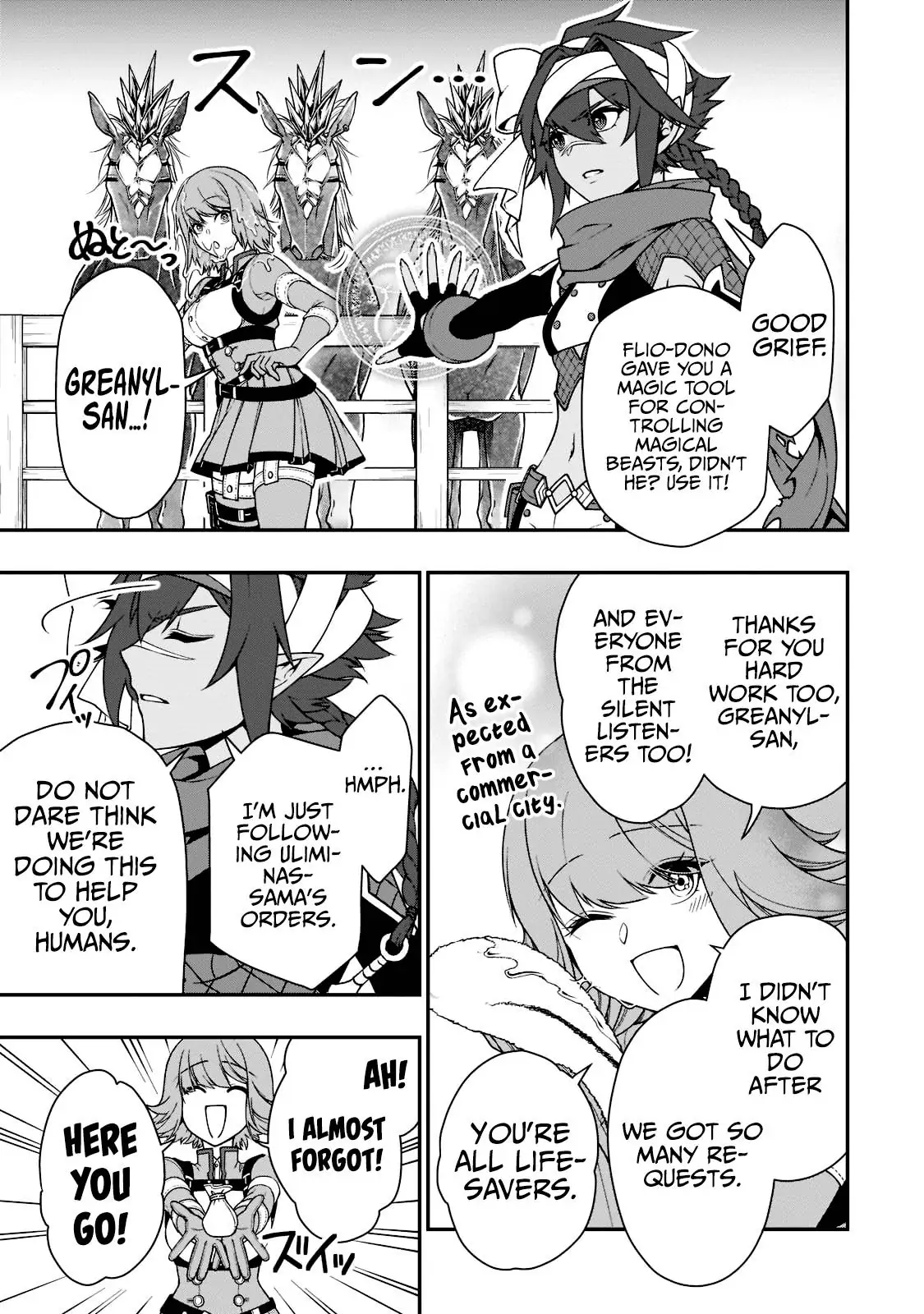 Chillin Different World Life Of The Ex-Brave Candidate Was Cheat From Lv2 - Chapter 33.1 Page 8
