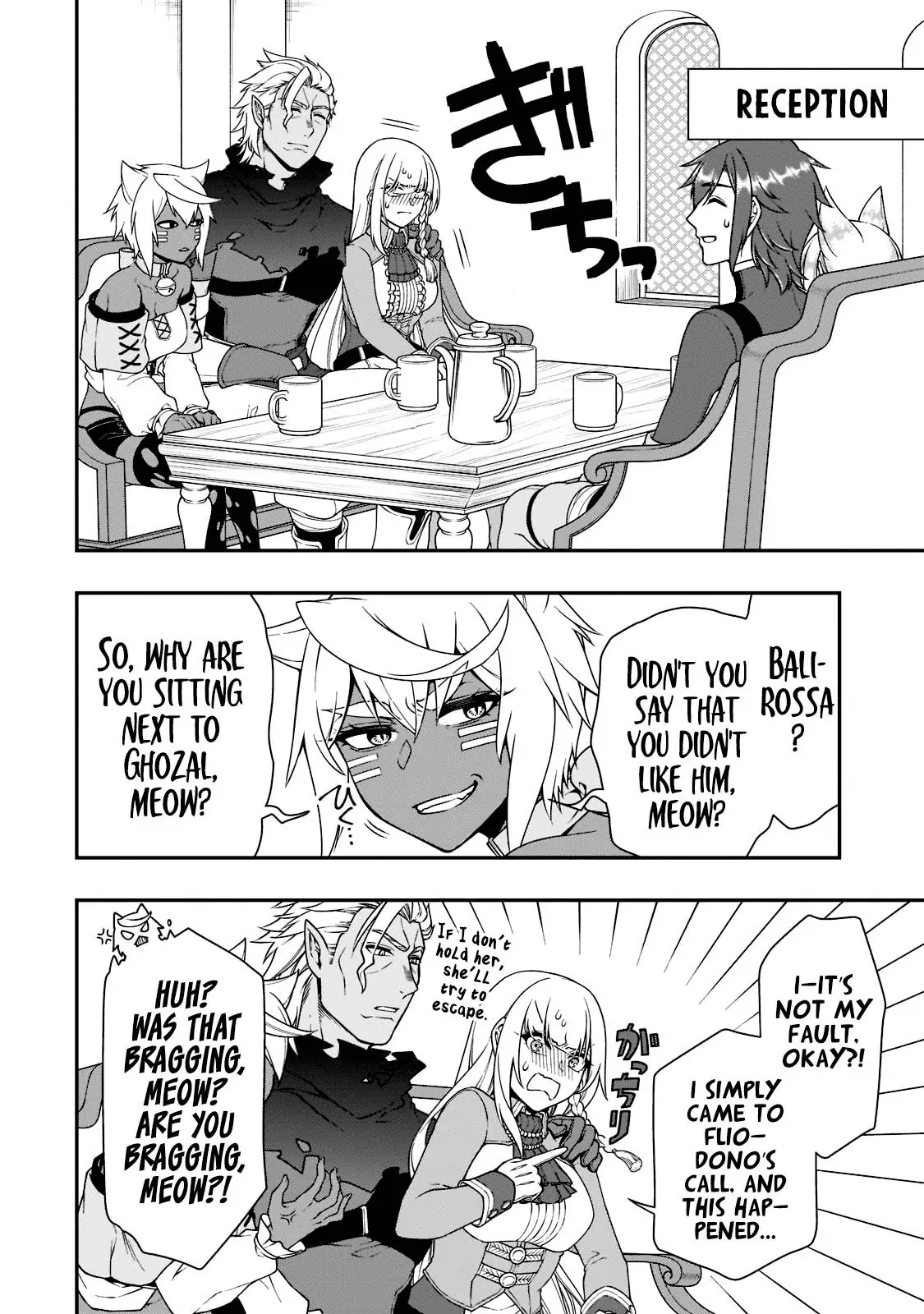 Chillin Different World Life Of The Ex-Brave Candidate Was Cheat From Lv2 - Chapter 33.1 Page 13