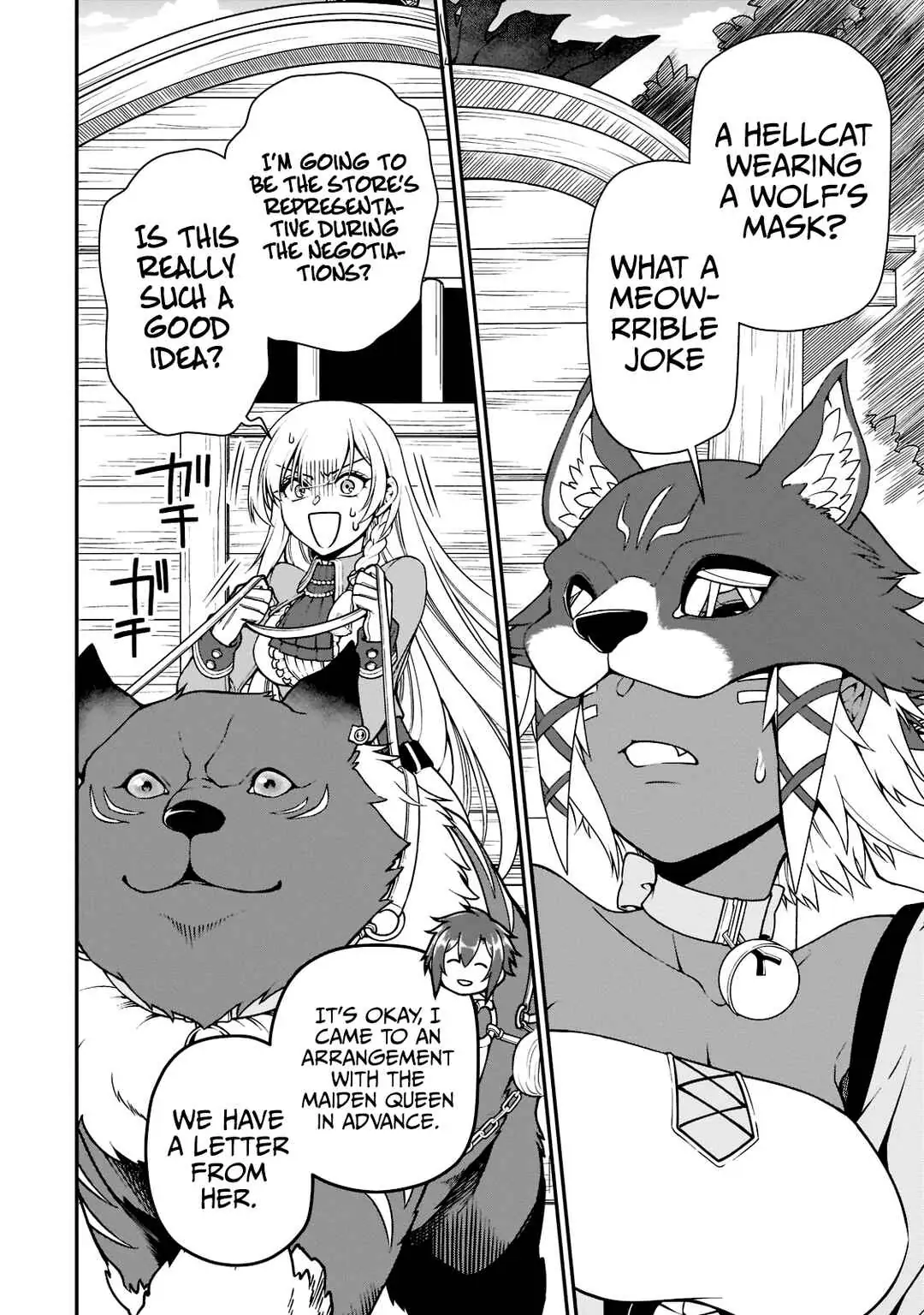 Chillin Different World Life Of The Ex-Brave Candidate Was Cheat From Lv2 - Chapter 33.2 Page 12