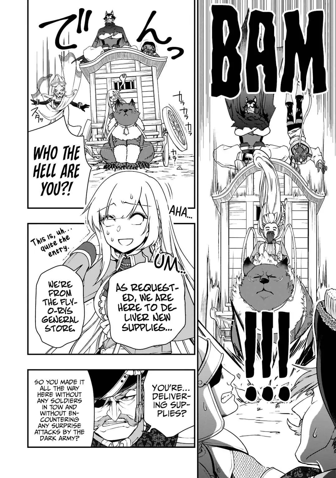Chillin Different World Life Of The Ex-Brave Candidate Was Cheat From Lv2 - Chapter 34 Page 9