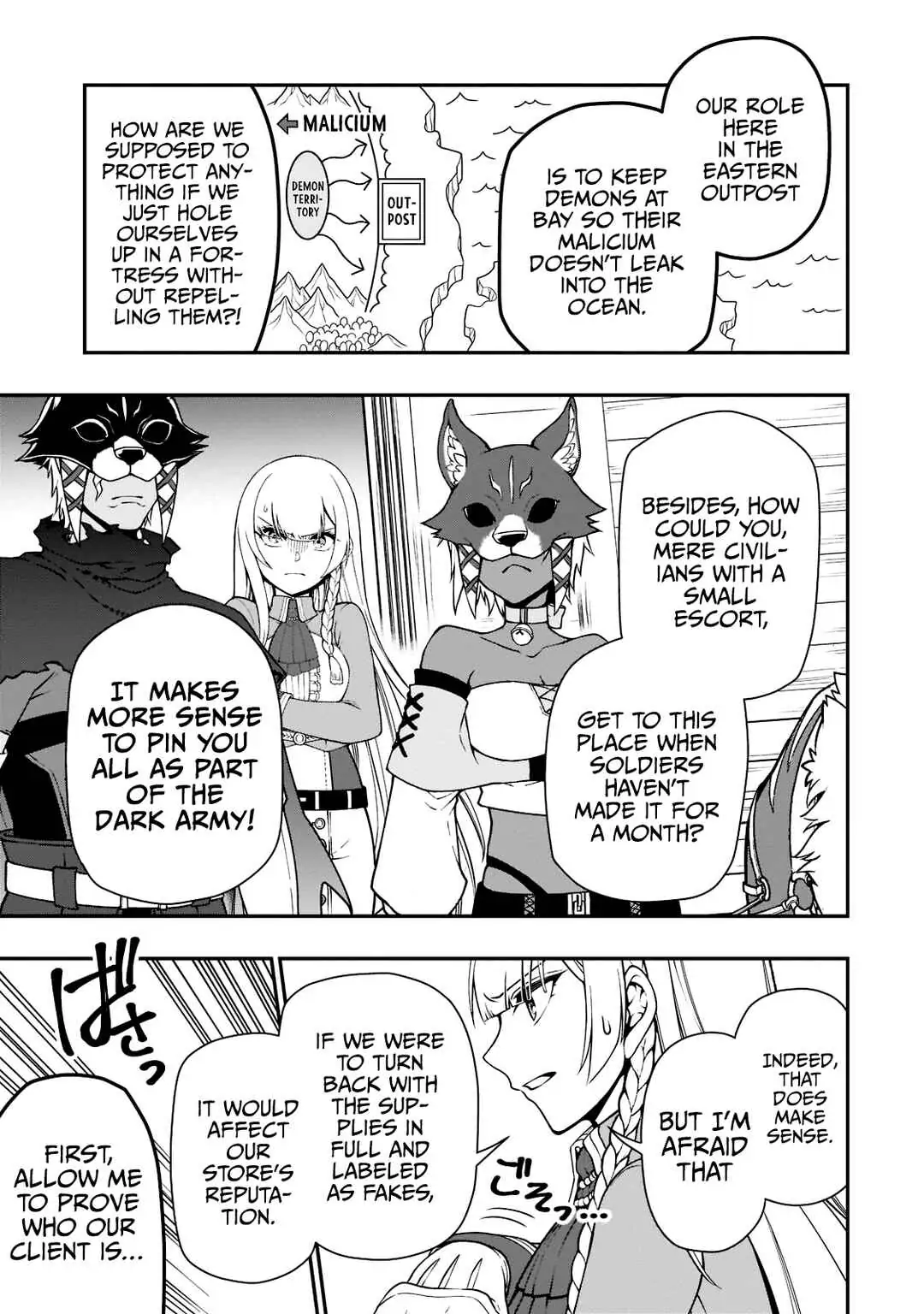 Chillin Different World Life Of The Ex-Brave Candidate Was Cheat From Lv2 - Chapter 34 Page 12