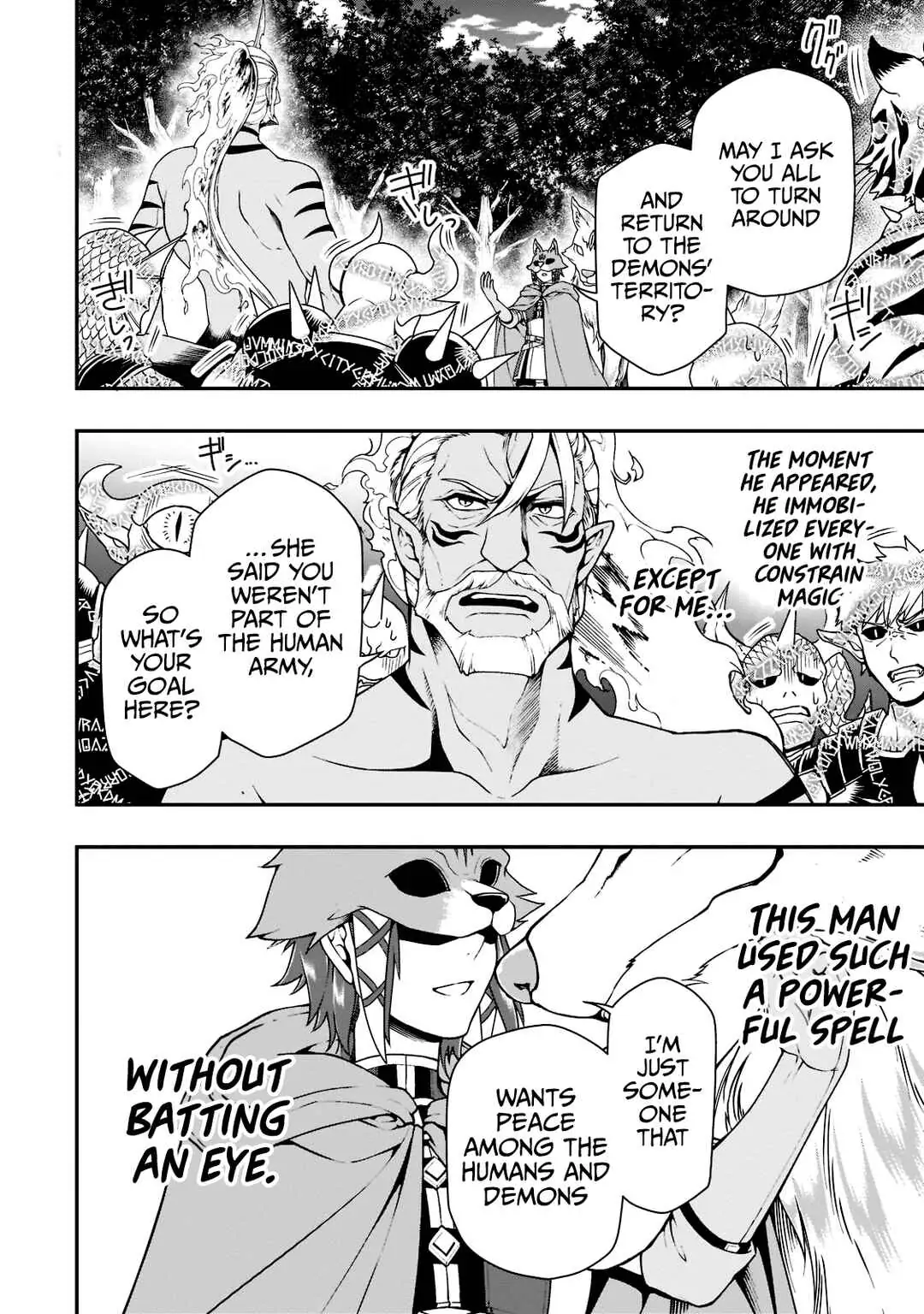 Chillin Different World Life Of The Ex-Brave Candidate Was Cheat From Lv2 - Chapter 34 Page 19