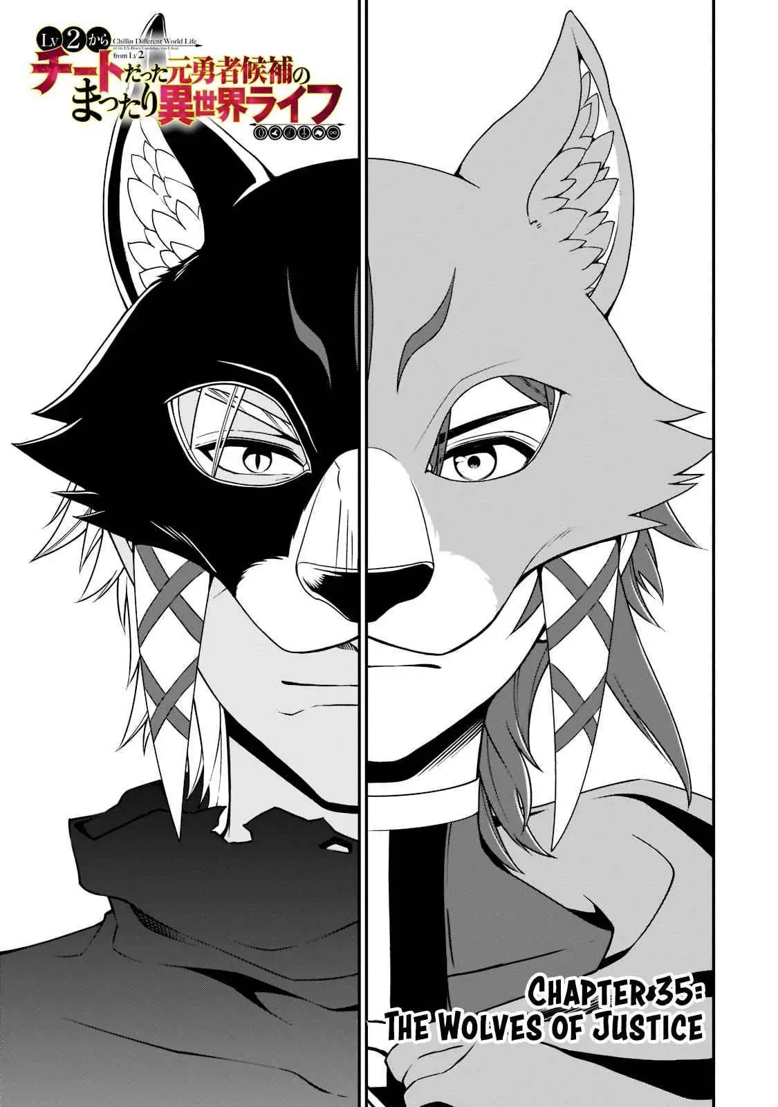 Chillin Different World Life Of The Ex-Brave Candidate Was Cheat From Lv2 - Chapter 35 Page 2